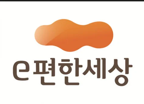 e편한세상